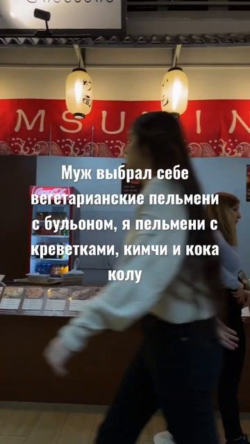 Адрес в конце видео #shorts #shortvideo #short #tbilisi #видео смотреть онлайн