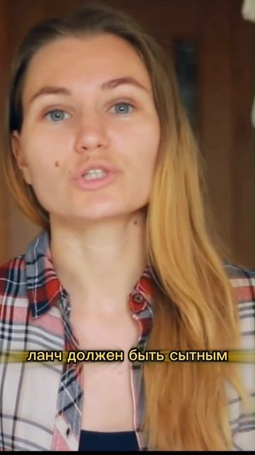 #аюрведа #аюрведарецепты #аюрведаконсультация #капха #питание #аюрведапитание