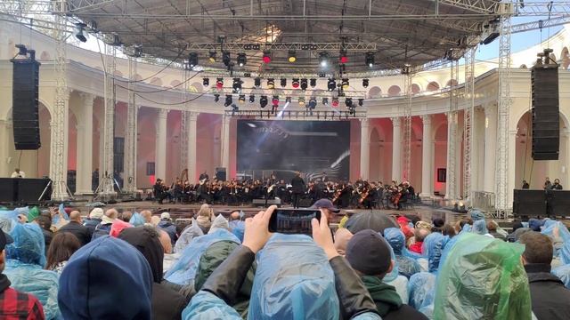 Симфоническое Кино 28.05.2022 ВДНХ Зеленый Театр Красно-желтые дни смотреть онлайн