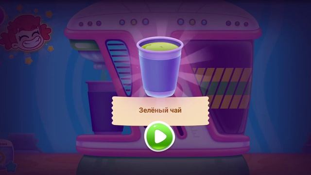 Атрибуты праздника. Сказочный патруль🔥🌪️🍃❄️ "Кафе🍨", часть #27