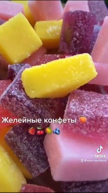 Фруктовые конфеты из клубники, манго, маракуйи, персика, черешни, голубики. смотреть онлайн