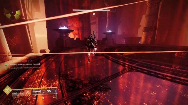 Дуальность | Solo | Flawless | 12 Воспоминаний | Destiny 2 смотреть онлайн