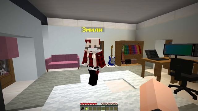 Майнкрафт но Моя Сводная Сестра Помешалась на Мне! смотреть онлайн