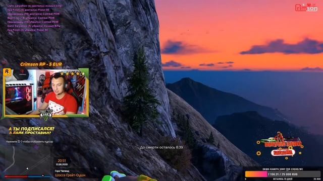 ПРИКОЛЫ Crimson Role Play GTA RP 5 ЛУЧШИЕ МОМЕНТЫ \\ BEST MOMENTS \\ ЛУЧШЕЕ С "SALYAMA"