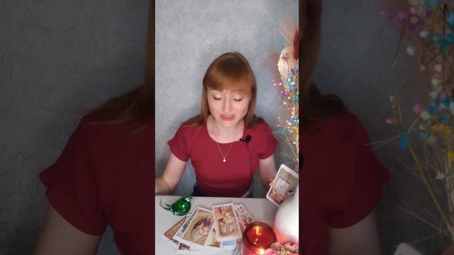 #ЛучиТаро❤️КОГДА У ВАС ПОЯВЯТСЯ СЕРЬЁЗНЫЕ ОТНОШЕНИЯ❤️#новоезнакомство#новыеотношениятаро#новаялюбов смотреть онлайн
