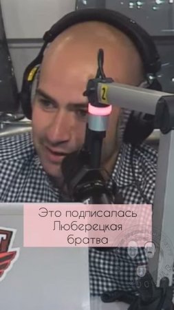 Бубнов и лекции по ТТД [2014] #Бубнов #нобель #ттд #люберецкая #братва