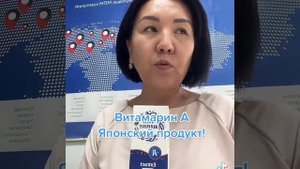 Быстрое восстановление после инсульта и инфаркта