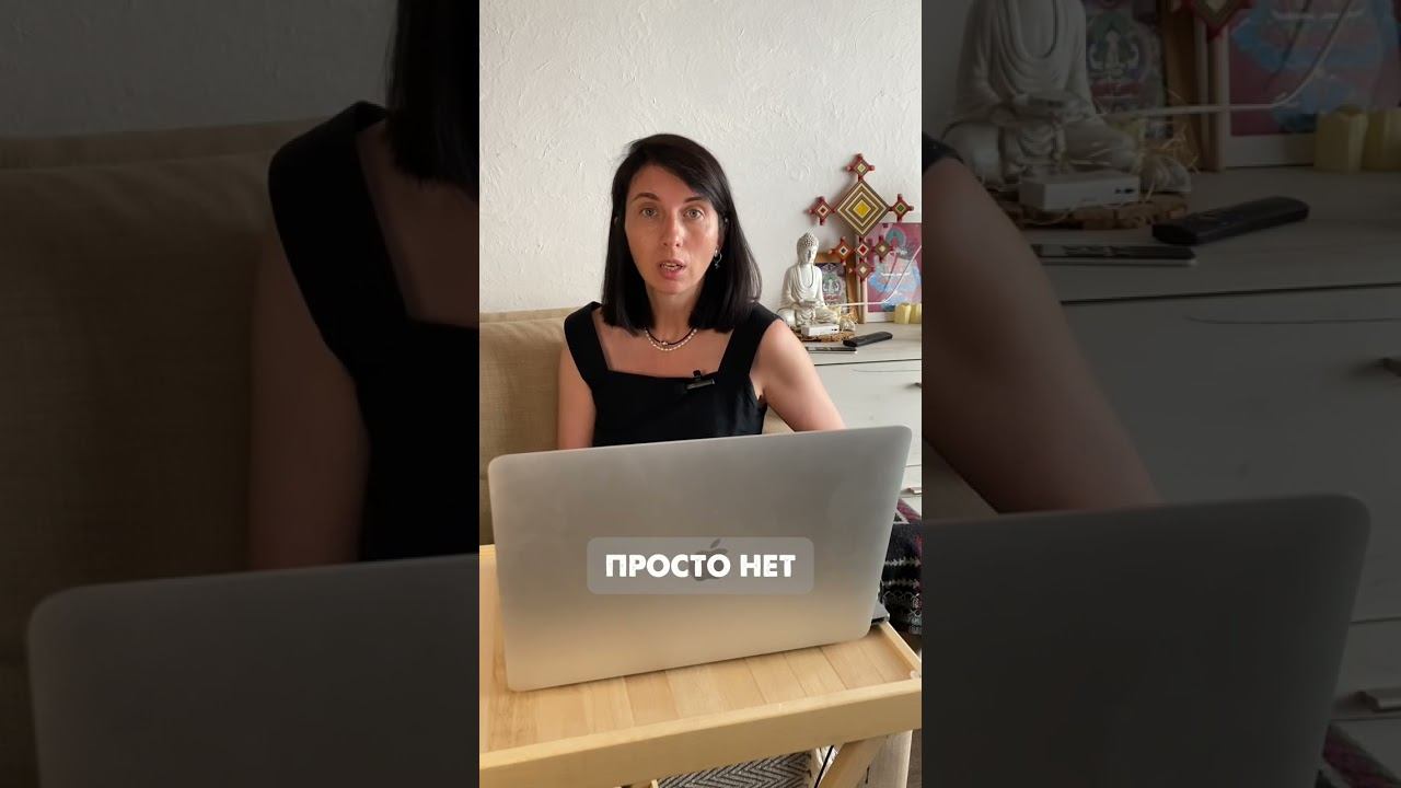 Причина отсутствия мотивации