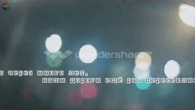 Ты-моя! Противостояние смотреть онлайн