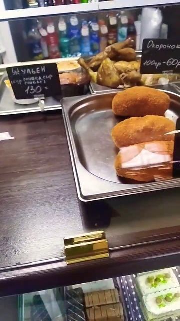 придорожная столовая смотреть онлайн