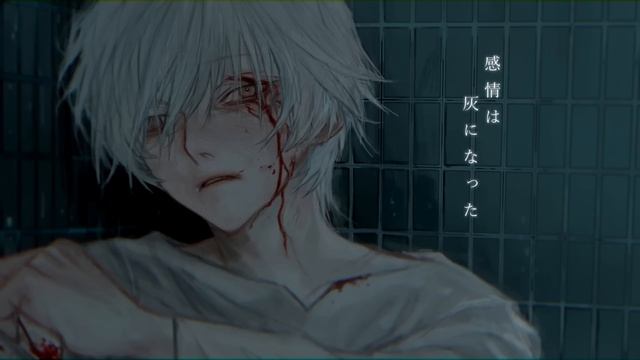 灰燼 - BIN(Official Video)