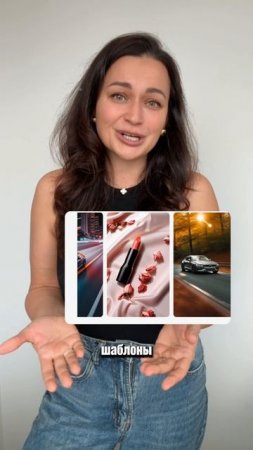 Карточки товара с анимацией в 2 клика