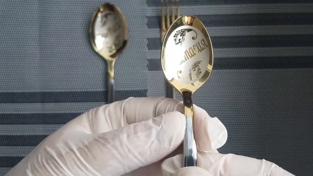 Набор торжество из трех столовых предметов CN16 смотреть онлайн