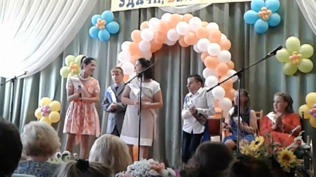 Выпускной 2016 смотреть онлайн