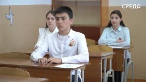 "Диктант Победы" в Каспийске: 1200 участников присоединились к международной патриотической акции