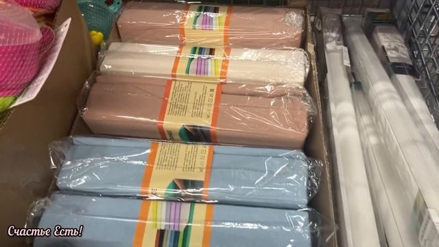 💚🧡НОВИНКИ В ЧИЖИКЕ☀️🐥🐣 Я ИХ НАШЛА💝💥И ВСЕ КУПИЛА #чижик #счастьеесть #обзор #фикспрайс смотреть онлайн