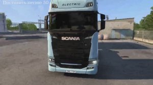 ETS2 / Стрим WIFI / Мамлютка (KZ) - Частоозерье (RU) - Курган (RU) - Тюмень (RU)
