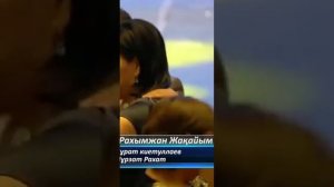 Казахстан дискотека