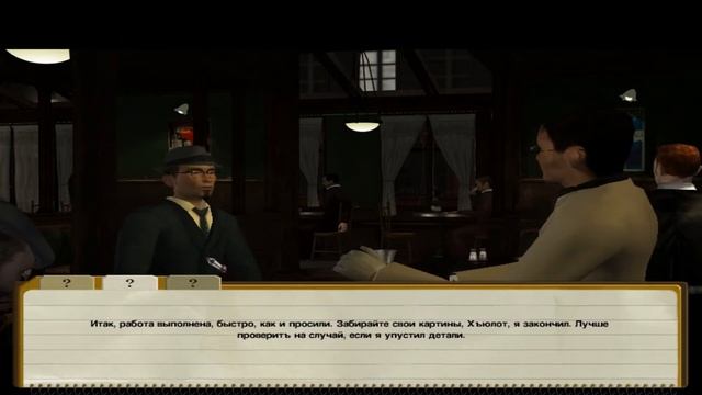 Post Mortem #2 - Отель Орфей,загадочное убийство смотреть онлайн