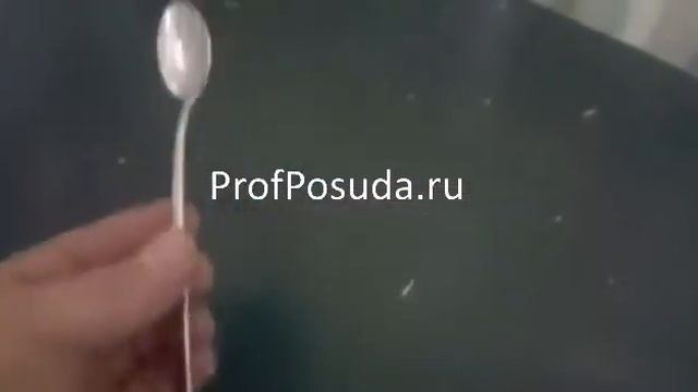 Ложка для коктейлей Атлантис Eternum Atlantis Eternum арт 19023 смотреть онлайн