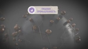 Ортофосфорная кислота 73%