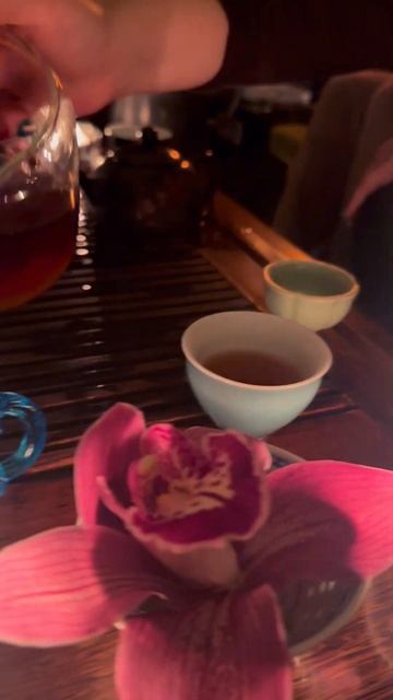 Чайная церемония спб смотреть онлайн