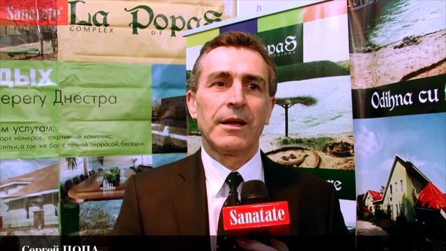 Зона отдыха "La Popas" смотреть онлайн