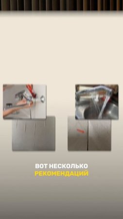 Что будет, если сэкономить на материалах? Реальные цены 2025