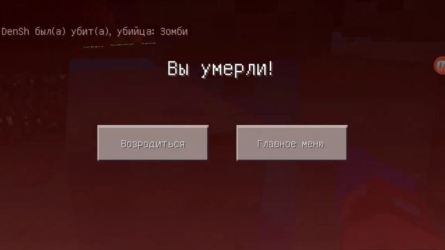 Мы дебилы (Мини-игры)