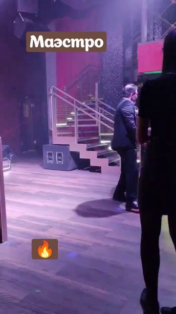 Скрипач Красавчик. Маэстро Заур. Ночной клуб СОК. Белокуриха. смотреть онлайн