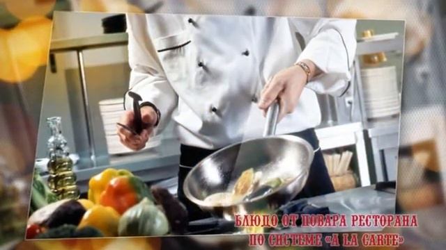 Марсель карта рус смотреть онлайн