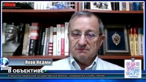 Европа разваливается? Союз трещит по швам. Яков Кедми