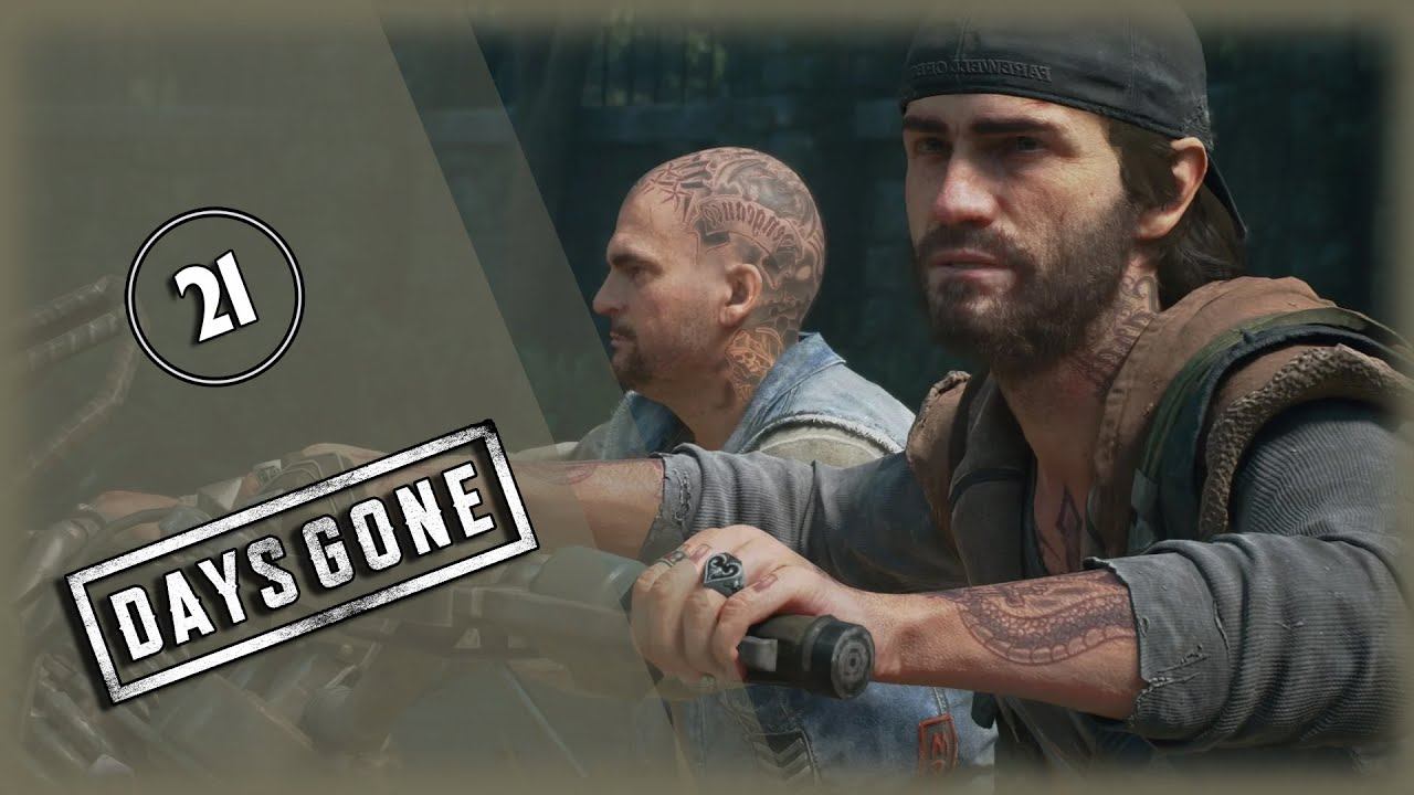 #Shorts  Days Gone ➢ Первое прохождение PS5  ➢ часть 21