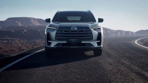 GAC GS4 Установка защиты картера двигателя и КПП от Компании ПАТРИОТ