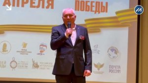 В Калининградской области в седьмой раз провели «Диктант Победы»