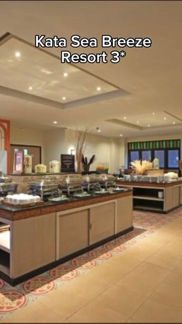 Отель KATA SEA BREEZE RESORT 3*( семейный отель) Пхукет - пляж Ката