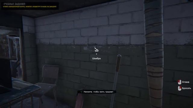 Internet Cafe Simulator 2 - заработали первые деньги! смотреть онлайн