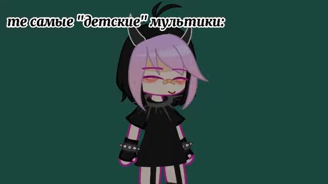 Веселые лесные друзья)