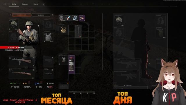 ПЕРВЫЙ ВЗГЛЯД НА ARENA BREAKOUT INFINITE. +РОЗЫГРЫШ НА ТРОВО КЛЮЧЕЙ ДЛЯ ИГРЫ смотреть онлайн