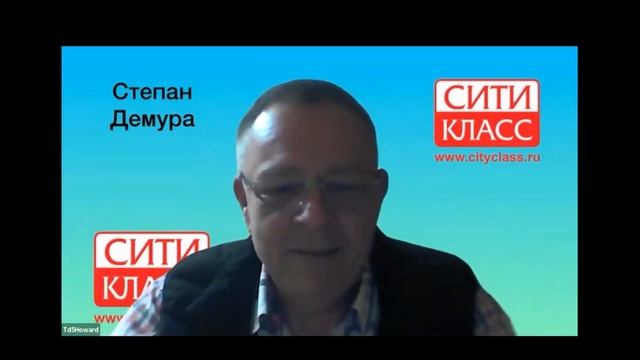 Степан Демура 22.05.2024 Цели прежние 80-82 рубля. смотреть онлайн