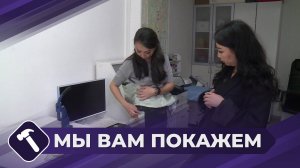 Мы вам покажем: Шьем корсет