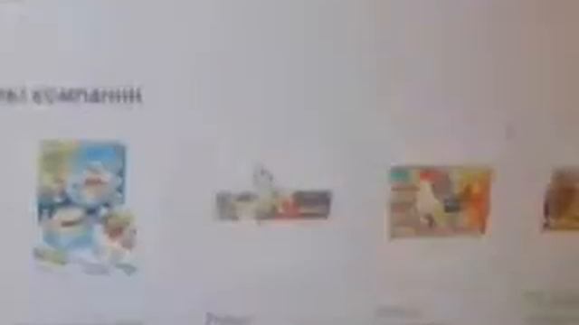 интернeт магазин плэй дo смотреть онлайн