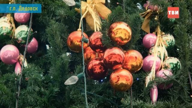 Новости телеканала ТВИ 30.12.2016 смотреть онлайн