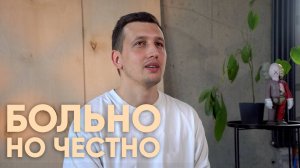 Как я пересобрал себя за год. Важные смыслы и новый путь. День рождения и новый проект.