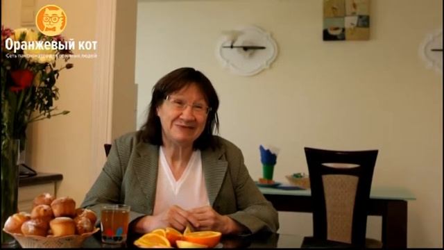 Отзыв Наталья Шевченко о пансионате Оранжевый Кот