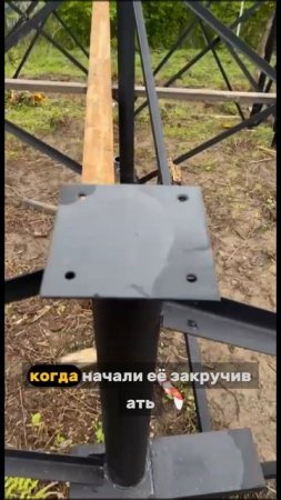 Фундамент готов