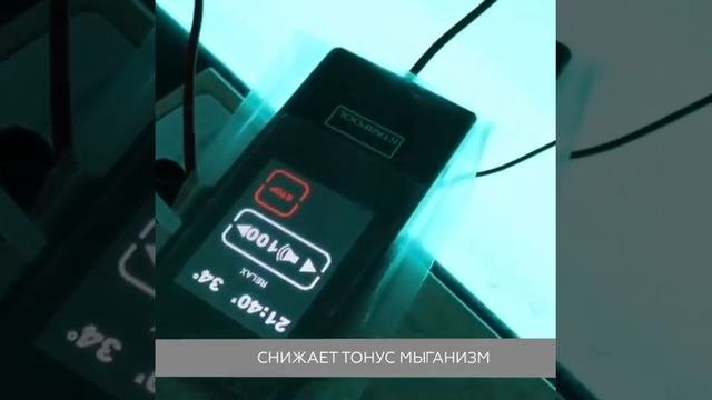 Сухой флоатинг. Zerobody STARPOOL