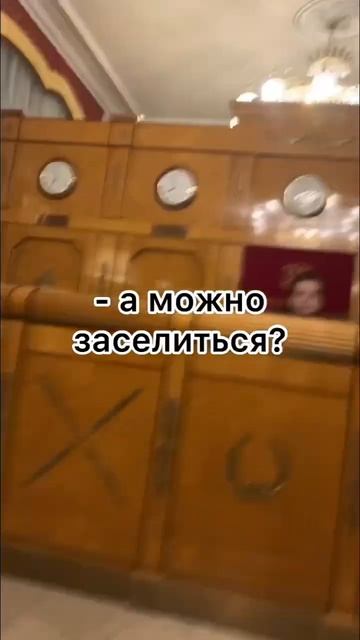 101 отказ. Попросила в Национале 5⭐️ номер бесплатно! Социофобия смотреть онлайн
