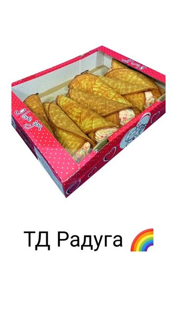 ТД Радуга - сладости оптом