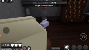 2 серия прохождение игру мир dendy ищем басси